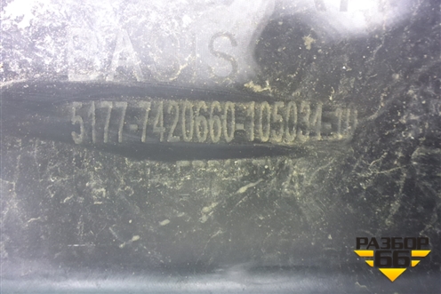Накладка на порог наружная правая (51777420660) для BMW X5 G05 с 2018г