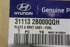 Крышка топливного насоса (311132B000QQH) для Hyundai Santa Fe с 2005-2012г