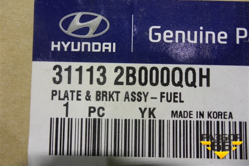 Крышка топливного насоса (311132B000QQH) для Hyundai Santa Fe с 2005-2012г