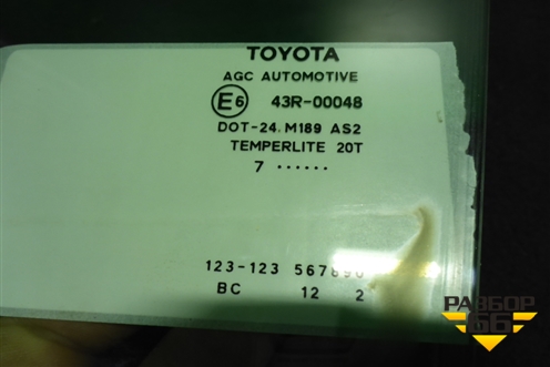 Стекло двери задней левой (2007г) (6810402200) для Toyota Auris с 2006-2012г