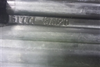 Накладка подножки правой (517716A120) для Toyota Land Cruiser (200) с 2008г