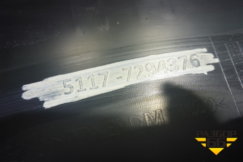 Накладка на порог наружная правая (51177294376) для BMW X5 F15 с 2013г