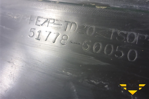 Накладка подножки правой (5177860050) для Toyota Land Cruiser Prado(150) с 2009г (Ленд Крузер Прадо)