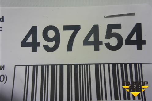 Накладка подножки правой (5177860050) для Toyota Land Cruiser Prado(150) с 2009г (Ленд Крузер Прадо)