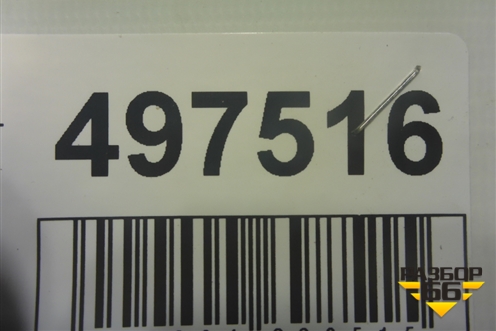Накладка на порог наружная правая (87754B2000) для Kia Soul с 2013-2019г