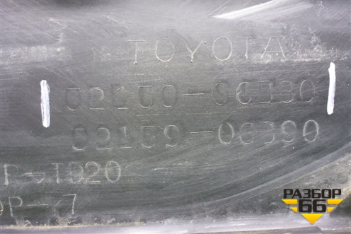 Бампер задний (под парктроник) (5215906B80) для Toyota Camry V70 с 2017г