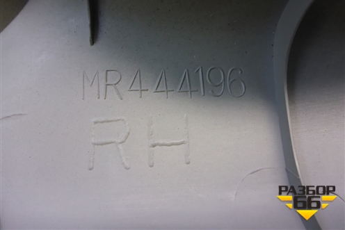 Обшивка стойки лобового стекла правая (MR444196) для Mitsubishi Lancer-9  с 2003-2008г