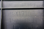 Накладка порога внутренняя переднего правого (MR417192) для Mitsubishi Lancer-9  с 2003-2008г