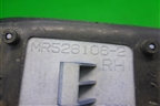 Ручка наружная двери передней правой (MR526106) для Mitsubishi Lancer-9  с 2003-2008г