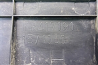 Накладка порога внутренняя переднего левого (MR417191) для Mitsubishi Lancer-9  с 2003-2008г