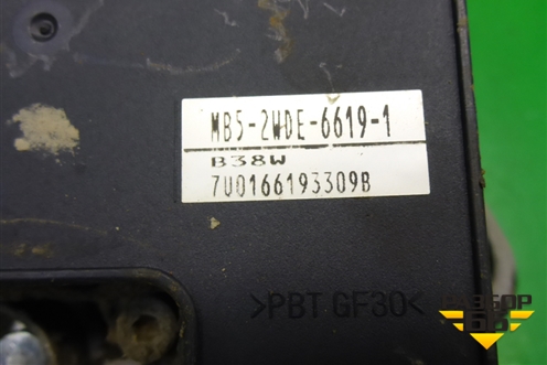 Блок ABS для Mitsubishi Lancer-9  с 2003-2008г