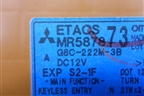 Блок комфорта (MR587873) для Mitsubishi Lancer-9  с 2003-2008г