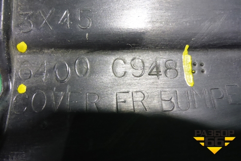 Накладка декоративная на переднюю панель (6400C948) для Mitsubishi ASX с 2010г