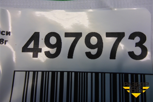 Проводка двери задней правой (8512A596) для Mitsubishi Lancer-9  с 2003-2008г