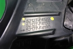 Накладка ПТФ правая (под парктроник) (52127F4120) для Toyota C-HR с 2016г