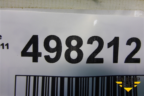 Кронштейн компрессора кондиционера (1.2л B12D1) для Chevrolet Aveo (T250) с 2005-2011