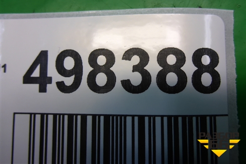 Блок электронный (штатной сигнализации) (96843238) для Chevrolet Aveo (T250) с 2005-2011