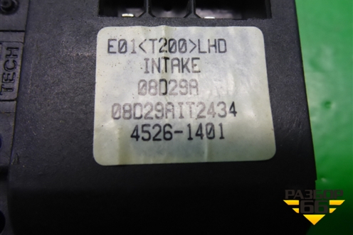 Моторчик заслонки отопителя для Chevrolet Aveo (T250) с 2005-2011