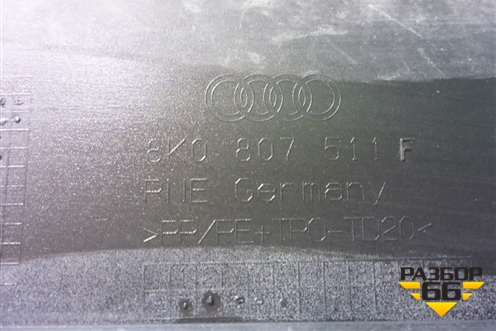 Бампер задний (под парктроник) (8K0807511F) для Audi A4 (В8) Allroad Quattro с 2009-2016г