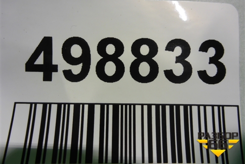 Накладка двери задней правой (87776C5200) для Kia Sorento III Prime с 2014-2020г (Соренто3)