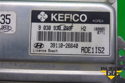 Блок управления двигателем (1.5л G4EC МКПП) (3911026640) для Hyundai Aсcent с 2000г