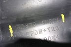 Накладка двери задней правой (828704EA0A) для Nissan Qashqai (J11E) с 2013г