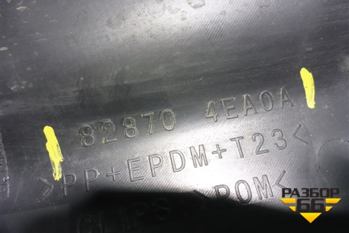 Накладка двери задней правой (828704EA0A) для Nissan Qashqai (J11E) с 2013г