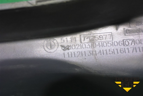 Накладка переднего бампера (51117425977) для BMW X1 F48 с 2014г