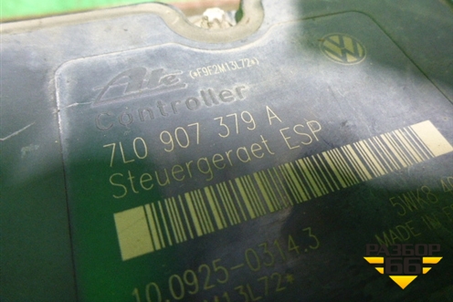 Блок ABS (7L0907379A) для Volkswagen Touareg c 2002-2010г