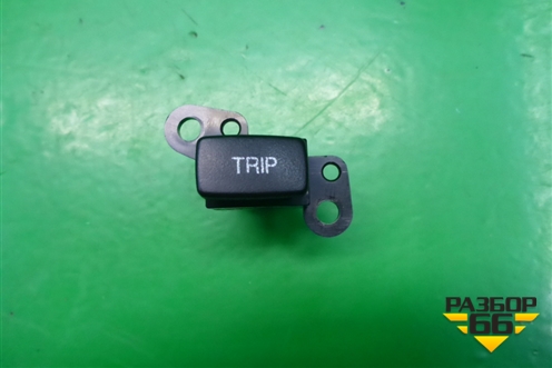 Кнопка (TRIP) для Hyundai Tucson с 2004-2010г
