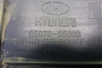 Накладка порога внутренняя переднего левого (858762E000) для Hyundai Tucson с 2004-2010г