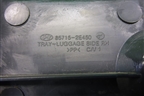 Ящик инструментальный в багажник (857152E450) для Hyundai Tucson с 2004-2010г
