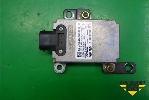 Блок электронный (956902E310) для Hyundai Tucson с 2004-2010г