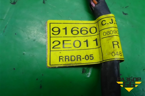 Проводка двери задней правой (916602E011) для Hyundai Tucson с 2004-2010г
