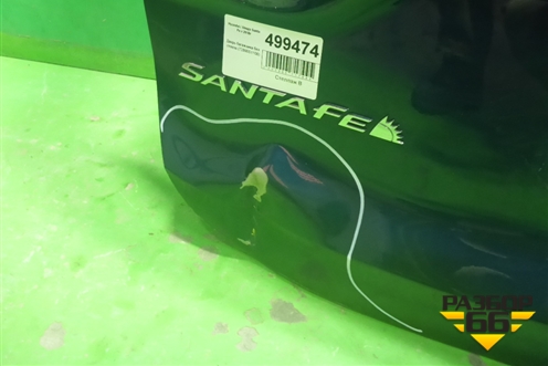 Дверь багажника без стекла (72800S1100) для Hyundai Santa Fe с 2018-2024г