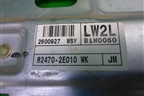 Стеклоподъёмник электрический передний левый (824702E010) для Hyundai Tucson с 2004-2010г