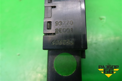 Кнопка блокировки дифференциала (937702E001) для Hyundai Tucson с 2004-2010г