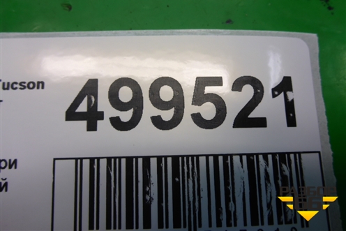 Проводка двери задней левой (916502E011) для Hyundai Tucson с 2004-2010г