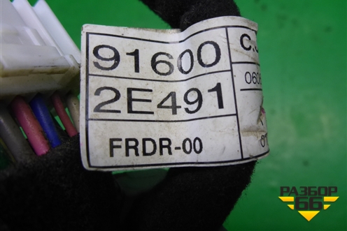 Проводка двери передней левой (916002E491) для Hyundai Tucson с 2004-2010г