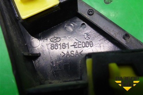 Накладка переднего крыла левого (861812E000) для Hyundai Tucson с 2004-2010г