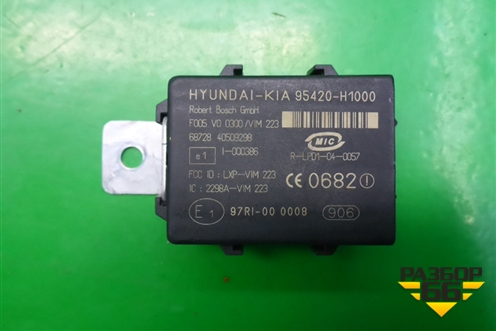 Реле (95420H1000) для Hyundai Tucson с 2004-2010г