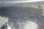 Кожух рулевой колонки (848522E000) для Hyundai Tucson с 2004-2010г