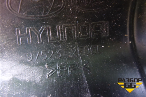Пыльник заднего бампера левый (верхний) (975232E000) для Hyundai Tucson с 2004-2010г