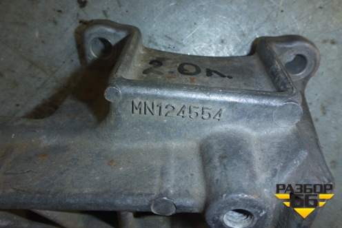 Кронштейн компрессора кондиционера (2.0л 4G63) (MN124554) для Mitsubishi Lancer-9  с 2003-2008г