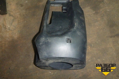 Кожух рулевой колонки (в сборе) для Ford Focus 2 с 2005-2008г