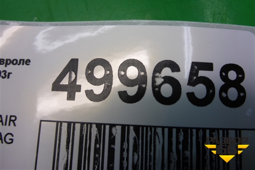 Торпедо с AIR BAG для Chevrolet Rezzo с 2003г