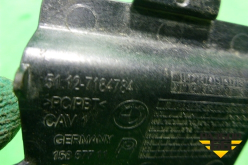 Заглушка в заднии бампер (51127184784) для BMW 5-серия F10/F11 с 2009-2016г
