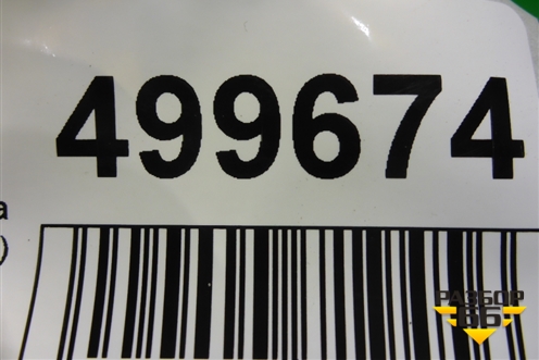 Обшивка багажника на заднюю панель (5838733140) для Toyota Camry V70 с 2017г (Камри)