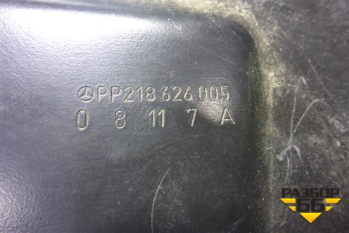 Кронштейн фары левой (218626005) для Mercedes Benz CLS W218 c 2010г