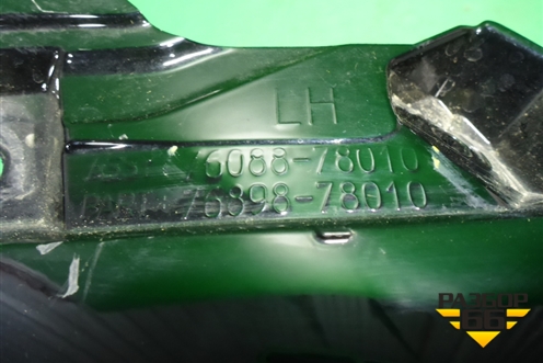 Накладка двери багажника (левая) (7608878010) для Lexus NX 200 с 2014-2021г